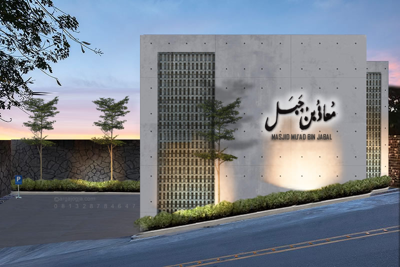 Desain Masjid Kecil Modern Minimalis di Tanjakan: Merangkai Keindahan dan Fungsionalitas