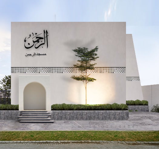 Desain Fasad Masjid Ar Rahman Modern Minimalis Putih Kotak