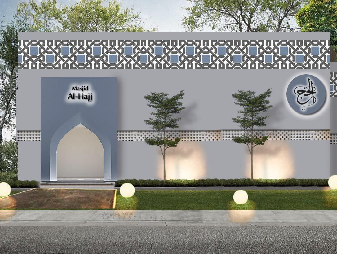 Desain Masjid Kotak Al Hajj: Elegansi dalam Kesederhanaan